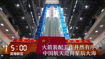 天津24小时爆料新闻,突发新闻速览，城市脉搏实时跳动