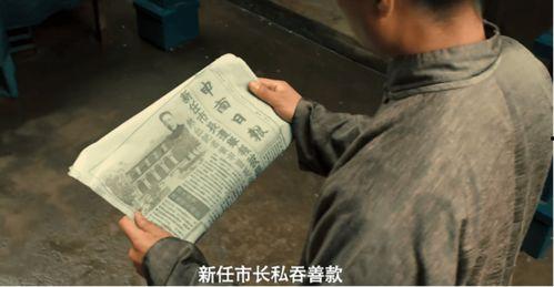 台湾电影放蛇在线观看,台湾惊悚电影放蛇在线观看全解析